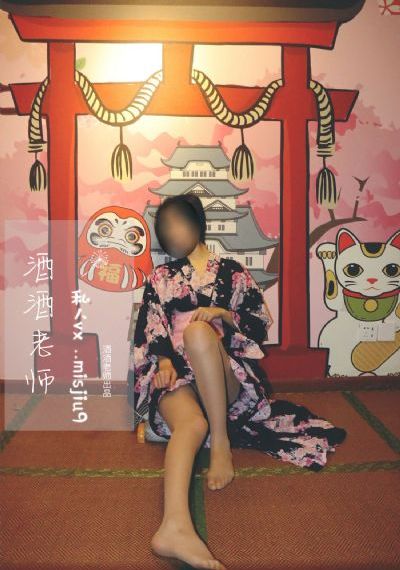 爱在天摇地动时_国语版高清
