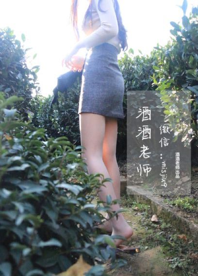 韩剧鬼怪免费观看全集在线观看_剧情片完整视频观看