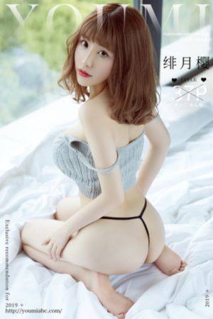 无耻之徒第八季完整版_BD英语最新电影在线观看
