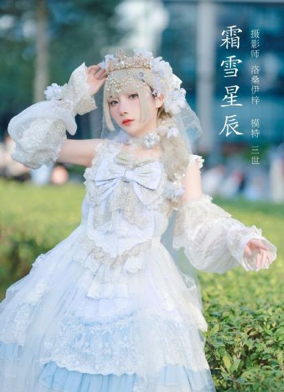 处女第一次在线观看_蓝光高清电影在线