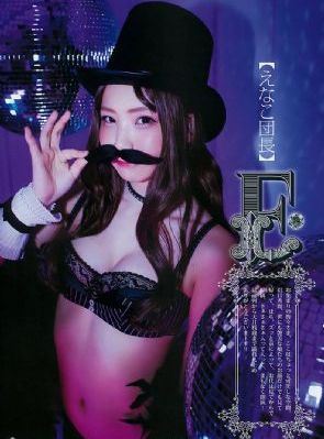 盲女千金短剧免费观看全集_高清完整无删减高清视频播放